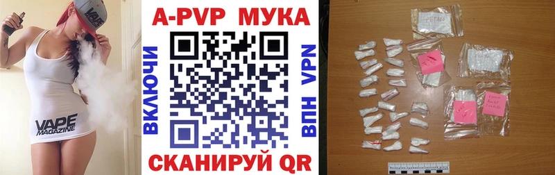 Alfa_PVP крисы CK KRAKEN Скопин