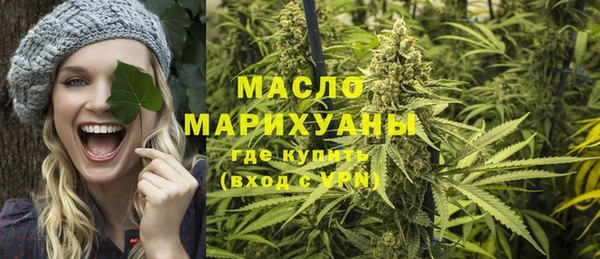 ALPHA-PVP Елизово