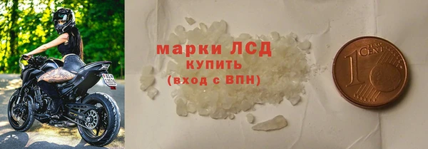 эйфоретик Елабуга