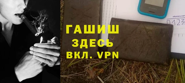 эйфоретик Елабуга