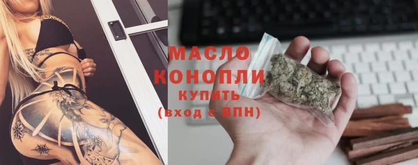 эйфоретик Елабуга