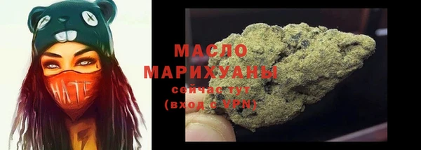 ALPHA-PVP Елизово