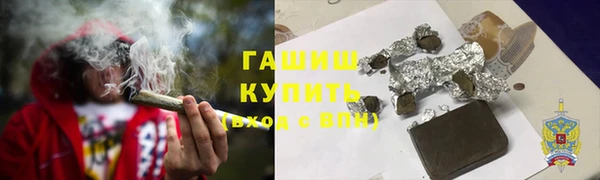ALPHA-PVP Елизово