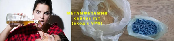 эйфоретик Елабуга