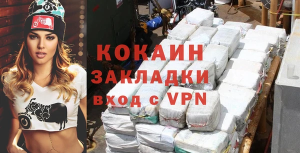 гашиш Ельня