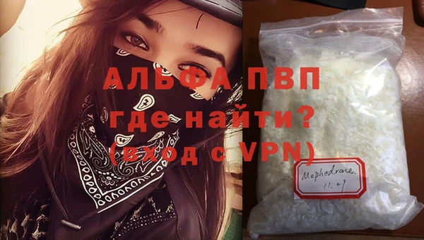 эйфоретик Елабуга