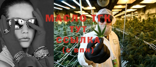 гашиш Ельня
