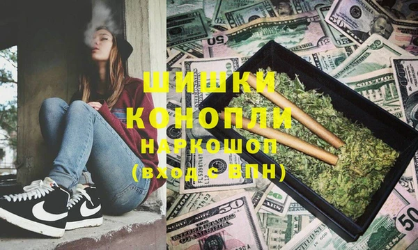 эйфоретик Елабуга