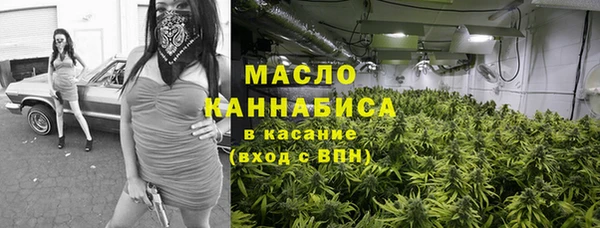 эйфоретик Елабуга