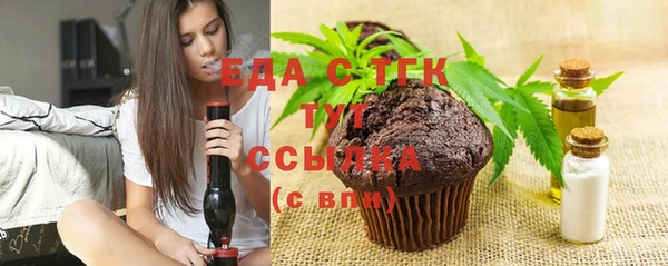 эйфоретик Елабуга